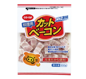 CO・OP 料理用カットベーコン200ｇ（チャックシール付き）